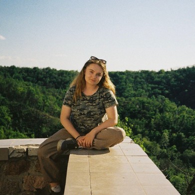 Влада Запашна